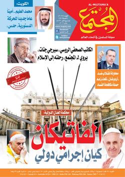 نيلسون مانديلا.. من المولد حتى الرئاسة.
